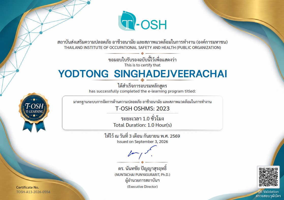 Certificate-ESG-TOSHMS 2023